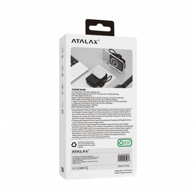 X106 Packaging 