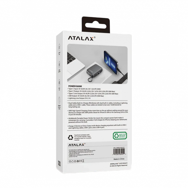 X203 Packaging
